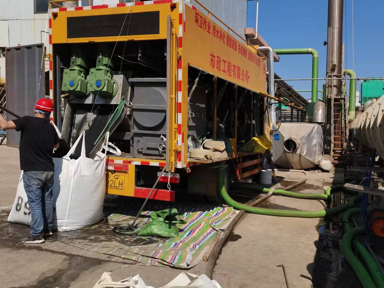 正宁淤泥压干处理